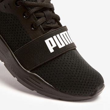 Детская спортивная обувь Puma Wired