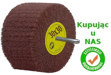 ДИСК НАВЕСНОЙ ШЛИФОВАЛЬНЫЙ ДИСК 30х30х6 СРЕДНИЙ PL