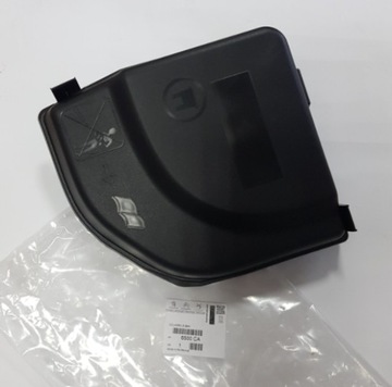 КРЫШКА ПРЕДОХРАНИТЕЛЯ КРЫШКА CITROEN C4 PICASSO