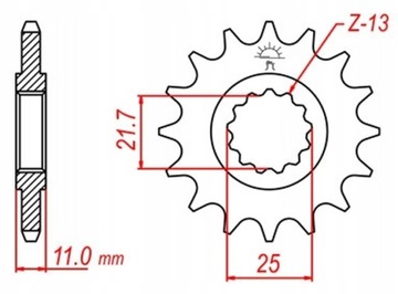СДЕЛАЛ КОМПЛЕКТ ПРИВОДОВ YAMAHA FZ6 2004-2009 гг.