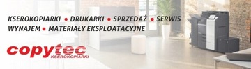 ИНТЕРАКТИВНЫЙ КИОСК AiO