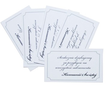 БОЛЬШОЙ атласный БАНТ, ПОДАРОЧНАЯ корзина, атласная лента - 2 шт. упаковка