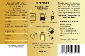 Ликер PROFIMATOR сезон ПИНА КОЛАДА 300мл/1л