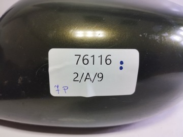 LANCIA LYBRA ZRCÁTKO LEVÉ 7 PIN