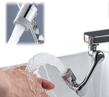 ВРАЩАЮЩИЙСЯ УДЛИНИТЕЛЬ ДЛЯ ОБЪЕКТОВ