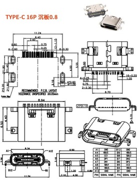 РАЗЪЕМ USB C USB-C 3.1 16-КОНТАКТНЫЙ SMD 0,8 м