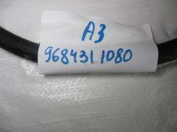 C4 DS4 3008 PŘÍVOD KLIMATIZACE 9684311080