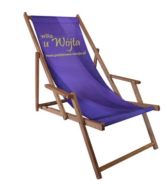 Подарок садовому шезлонгу, День отца, отцовский принт