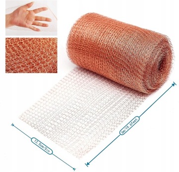 Лента медная 12,7смх6м для защиты от улиток и мышей