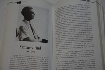 СТО ЕВРЕЕВ МИХАИЛ ШАПИРО