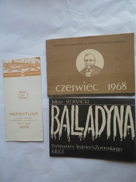 ПОЛЬСКИЙ ТЕАТР ЮБИЛЕЙ ВАРШАВА ГАМЛЕТ ТУРЦИЯ БАЛЛАДИН КЕЛЬЦЕ ПРОГРАММА 11 шт.