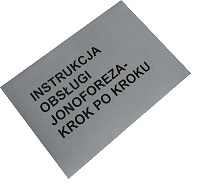 ИОНОФОРЕЗ АНТИПЕРСПИРАНТ ГИПЕРПОТЕННОСТИ ПРОТИВ Чрезмерной ПОТЕВОСТИ ПОДМЫШЕК