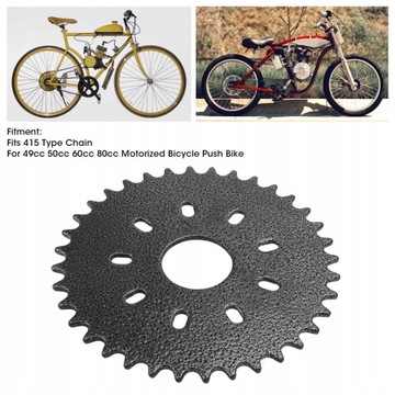 Звездочка задней шестерни 415 9, 36 зуб. Подходит