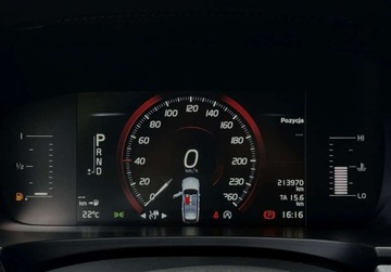 Volvo V90 II Kombi 2.0 D4 190KM 2017 Volvo V90 D4 190KM BEZWYPADKOWY automat GWARANCJA zarejestrowany, zdjęcie 23