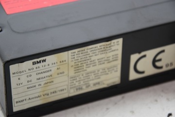 CD-ЧЕЙНДЖЕР BMW E39 E46 8361584