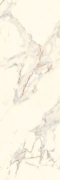 Serene bianco 25x75 Paradyż - glazura