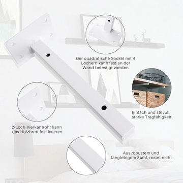 Кронштейны для полок, 2 шт, белый ретро