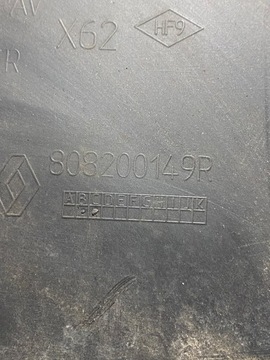 LIŠTA BOČNÍ DVEŘE PRAVÝ PŘEDNÍ MASTER III MOVANO B NV400 808200149R