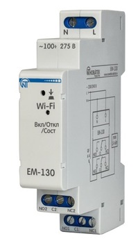 Zegar astronomiczny programowalny EM-130 wifi