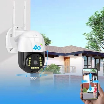 IP-камера удачи V380 PRO
