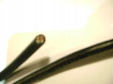 ЭКРАНИРОВАННЫЙ кабель управления ИЗ ВОЕННЫХ