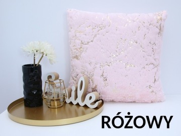 ДЕКОРАТИВНАЯ НАВУШКА 40Х40 ЗОЛОТОЙ МРАМОР ПЛЮШ