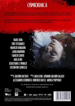 ПАКЕТ «Осьминог СЕЗОН 1–10» [17DVD]