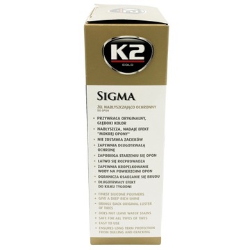 Препарат для ухода за шинами K2 Sigma 500мл