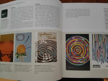 Школа практики графического дизайна ERRATA