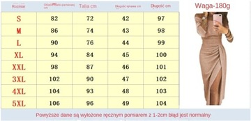 Элегантное женское вечернее платье