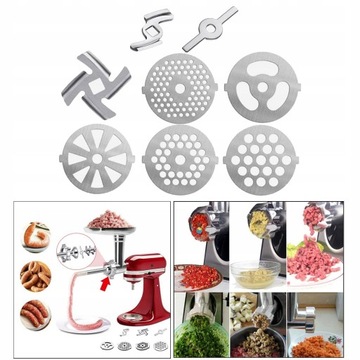 НАБОР МАСЛЯНОГО МАСЛА, МЯСОРУБКА, СИТОК