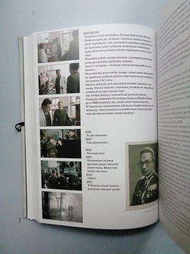 Катынь - Вайда