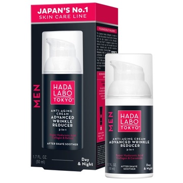 Hada Labo Tokyo Men крем для лица для мужчин