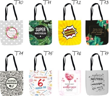 Прочная СУМКА в подарок воспитателю детского сада.