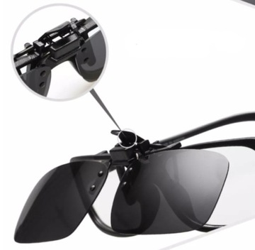 опрокидывающиеся чехлы Sunclass