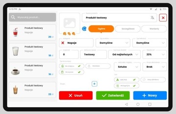 Программное обеспечение CUBE Online + ABS POS для кейтеринга на 1 год БЕСПЛАТНО
