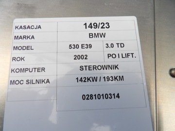 BMW 5 E39 3,0TD ŘÍZENÍ JEDNOTKA 0281010314
