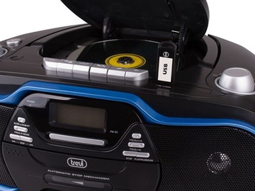БУМБОКС РАДИО ВИДЕОМАГНИТ CMP574 CD КАССЕТА USB MP3