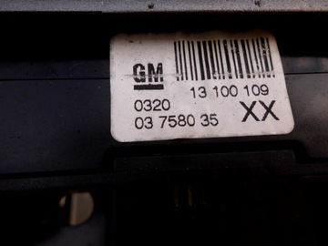 РАДИОРАМКА OPEL ZAFIRA B 13100109XX