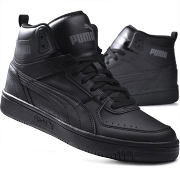 Buty Puma Rebound JOY 374765-07 r.44,5 za kostkę