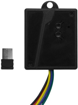 Автоматическое дистанционное открытие ворот и калитки при приближении автомобиля