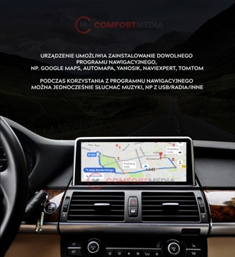 РАДИОНАВИГАЦИЯ ANDROID 13 BMW X5 E70/X6 E71