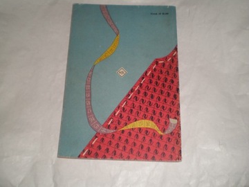 Шьем в доме А.Януша.