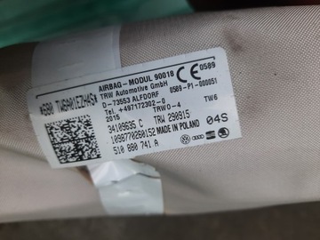 Комплект шторки Golf VII Sportsvan слева направо.