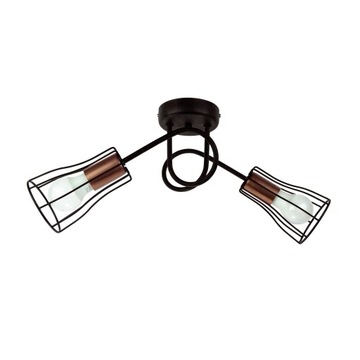 LAMPA WISZĄCA SUFITOWA ŻYRANDOL PLAFON POKÓJ LED