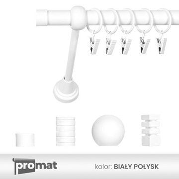 Карниз ОДИНАРНЫЙ FI 19 мм 160 CM LUX С ЛЯГУШКАМИ