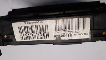 PEUGEOT 407 2.2 16V СТАРТОВЫЙ КОМПЛЕКТ ДЛЯ КОМПЬЮТЕРА 9658676880