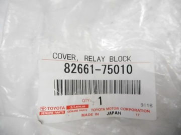 Крышка реле AURIS LEXUS CT200h 82661-75010