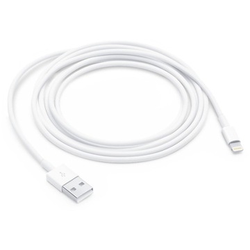 USB-кабель ДЛЯ iPhone 5/SE/6/6S/7/8/X Lightning длиной 2 метра, белый