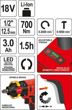 YATO АККУМУЛЯТОРНЫЙ БЕСЩЕТОЧНЫЙ УДАРНЫЙ КЛЮЧ 18В